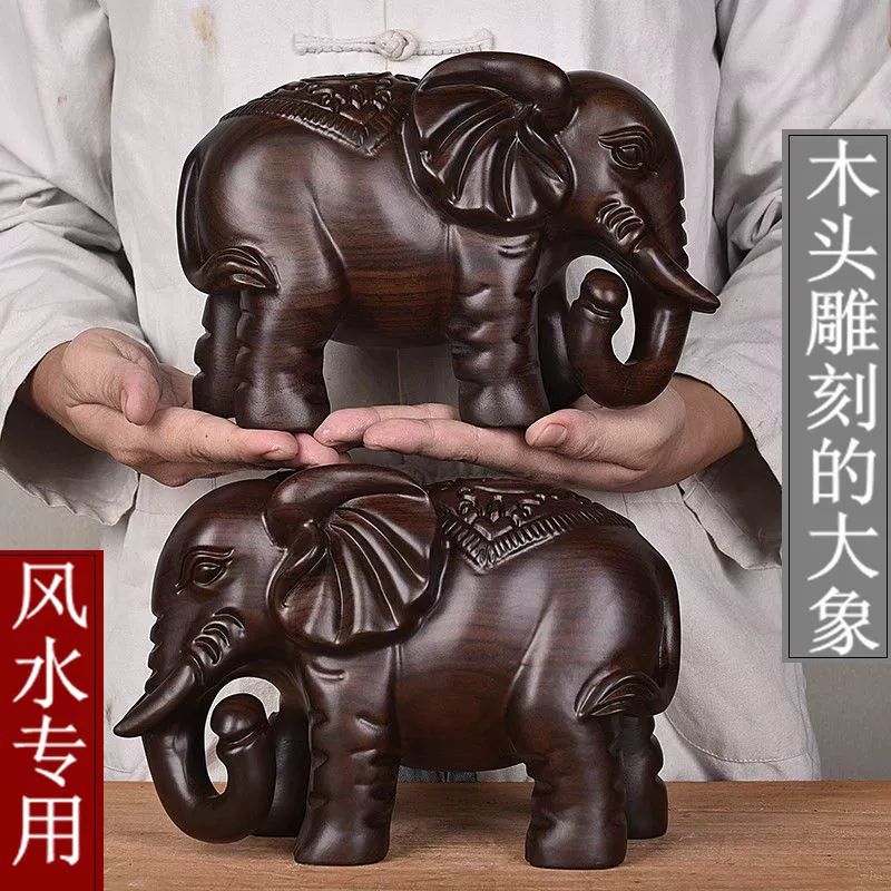 코끼리 나무 조각상 조형물 흑단목 쌍 회사 승진 전체 나무 조각품 10cm 단일 조각품 - 상세 이미지 2