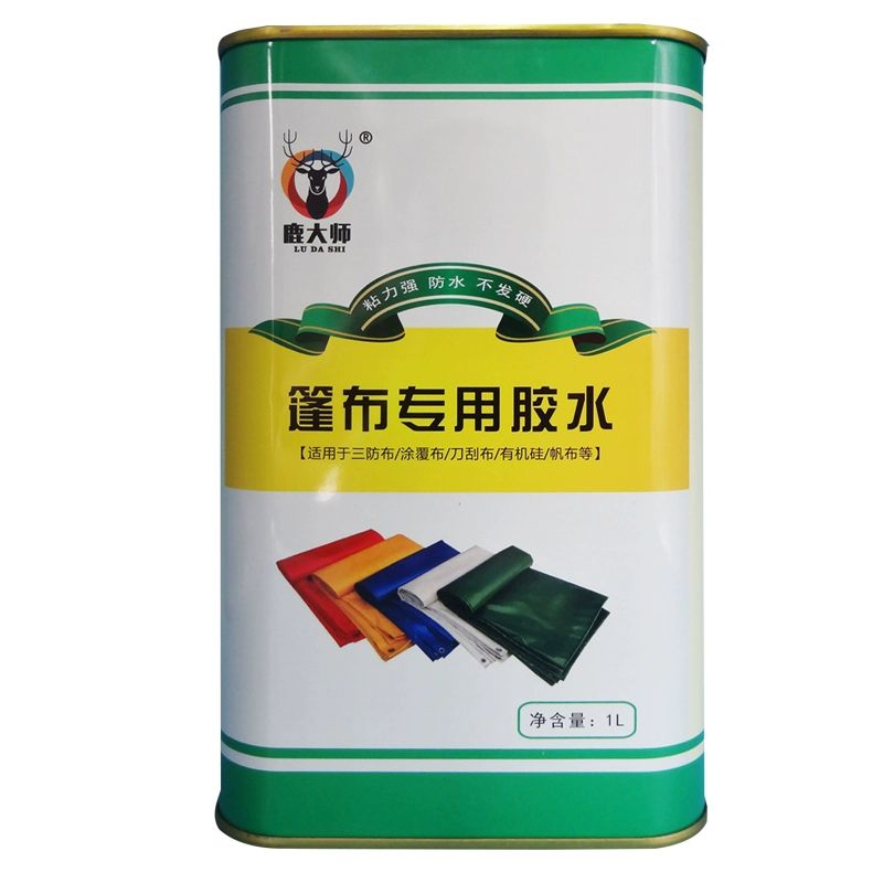 타포린접착제 500ml 1L 천막 보수 수선 pvc 수리 방수 타포린 1L 철제 캔 방수 접착제 - 상세 이미지 2