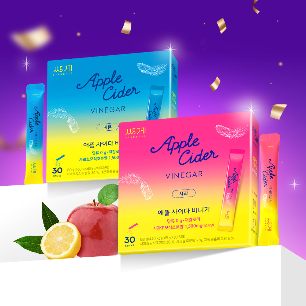 쌍계 애사비 애플사이다비니거 사과 레몬 30스틱