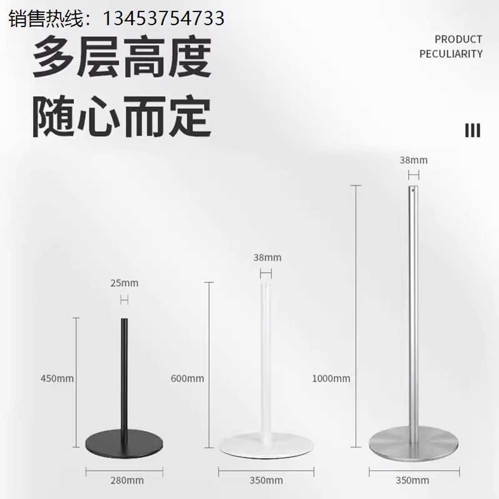 미니 차단봉 안전봉 로프 전시 슬림 바닥 안내선 벨트 - 상세 이미지 4
