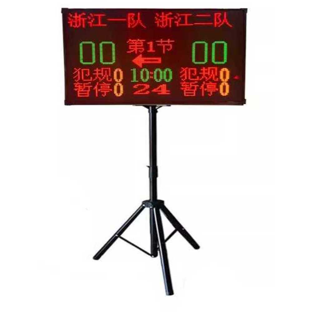 실내 체육관 LED 점수판 전자식 경기 점수 디스플레이 700x500mm 무선 농구/탁구 점수판 - 상품 이미지