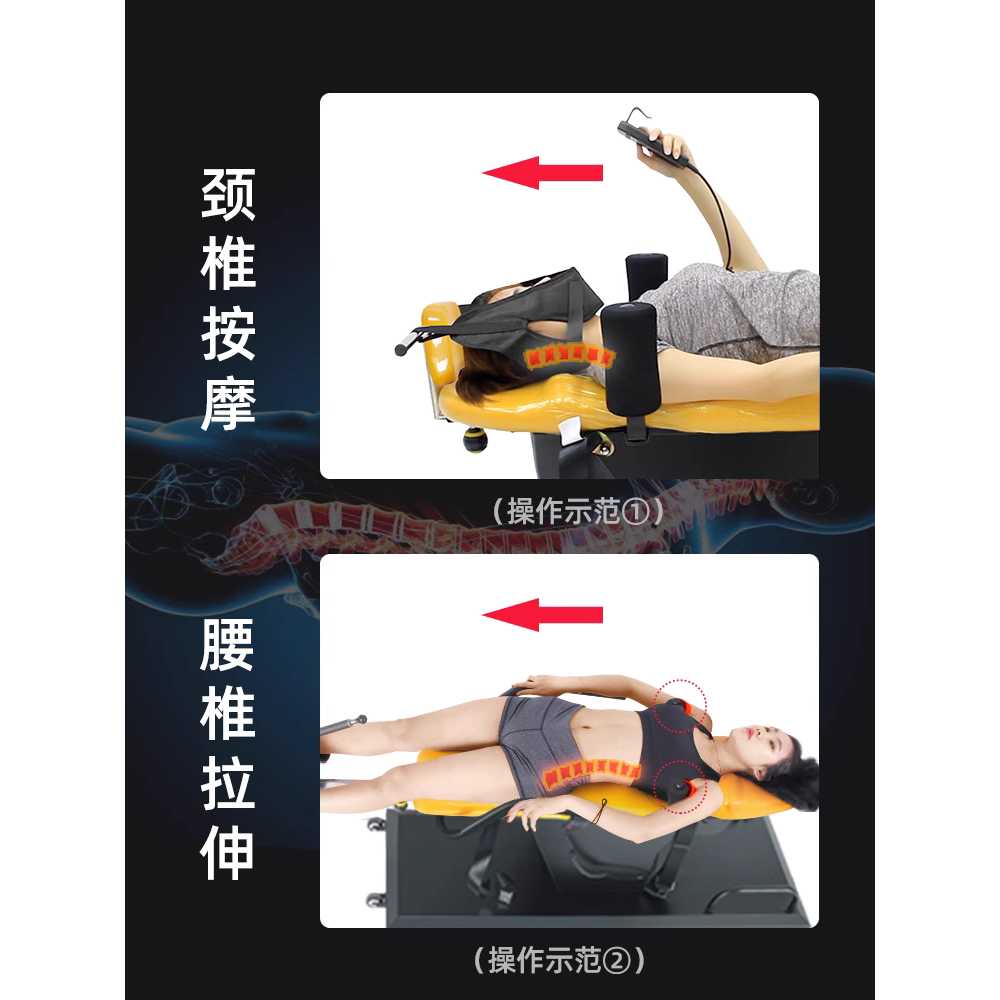 자동 전동 거꾸리 거꾸로 매달리기 허리 완화 운동기 퍼플 - 상세 이미지 2