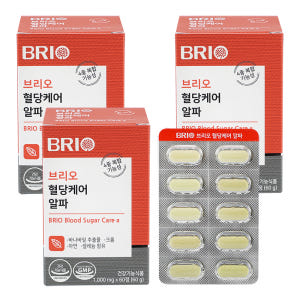 브리오 혈당케어 알파 / 바나바잎 추출물 크롬 아연 셀레늄 셀렌 영양제 ... 맛있게 먹은 솔직 후기 - 상품 이미지 2