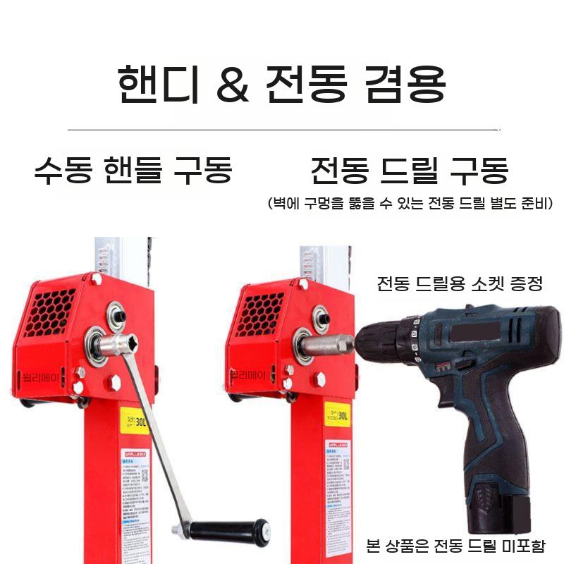 에어컨 리프트 이동식 설치 실외기 시공 휴대용 닥트 - 상세 이미지 5