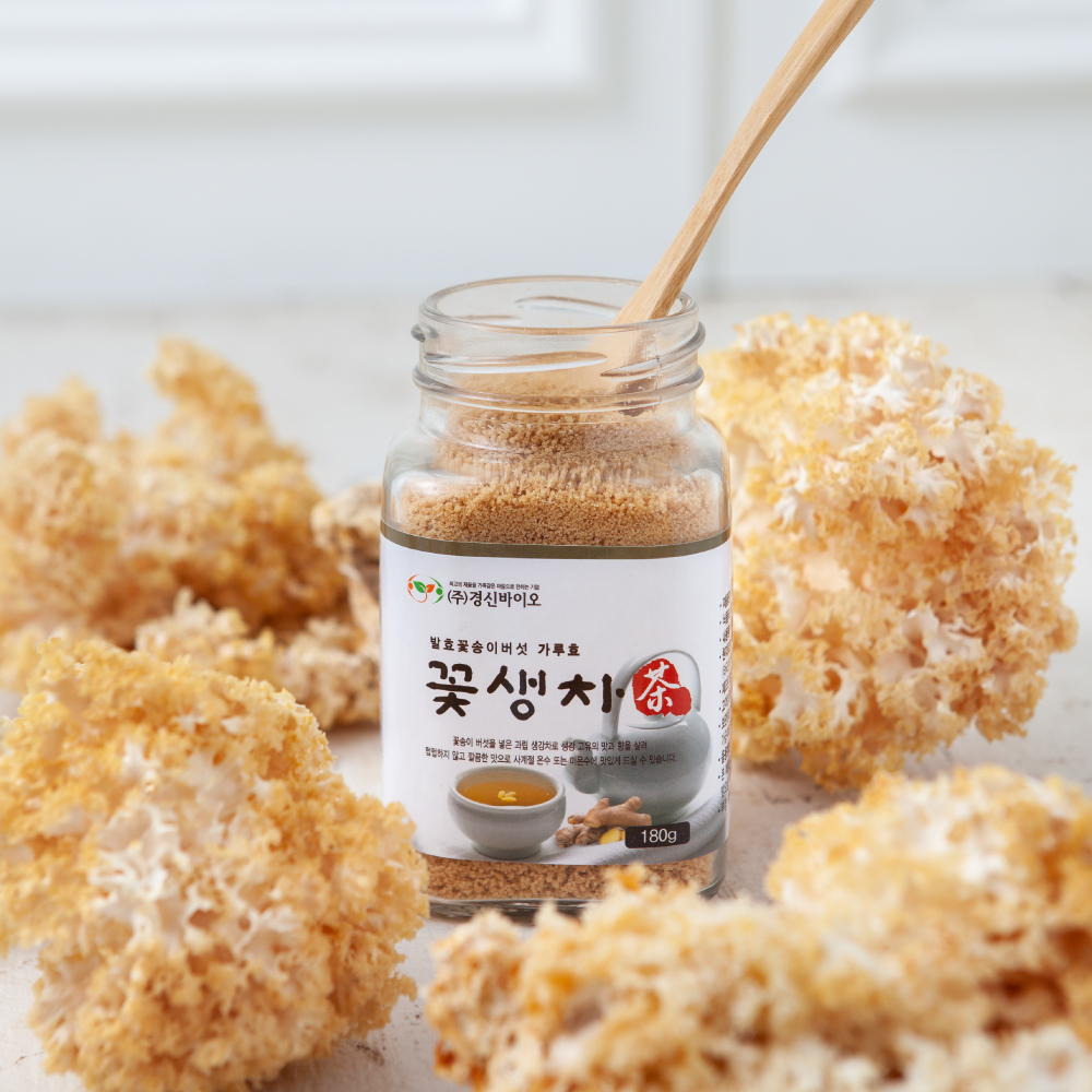 [경신바이오] 꽃생차 생강차 발효꽃송이버섯 베타글루칸 꽃송이버섯 선물 가루 2병세트 360g - 상세 이미지 4