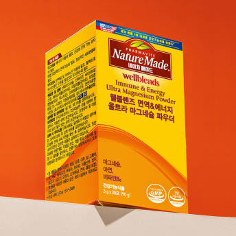 네이처메이드 웰블렌즈 면역 & 에너지 울트라 마그네슘 파우더 30포, 1개 이미지 2