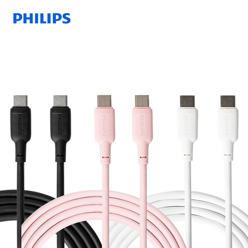 필립스 60W 프리미엄 고속 충전 케이블 USB-C to C 타입 2M DLC6561C - 상품 이미지