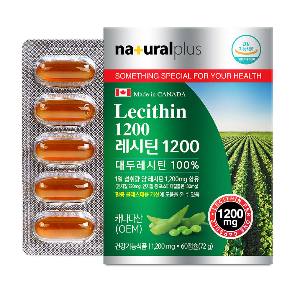 내츄럴플러스 레시틴1200 대두 인지질 포스파티딜콜린 약1200mg 60캡슐 - 상품 이미지