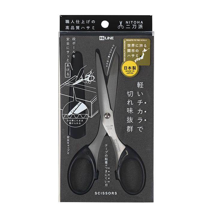 일본 쿠츠와 안전가위 가위칼 사무용가위 SS119BK - 상품 이미지
