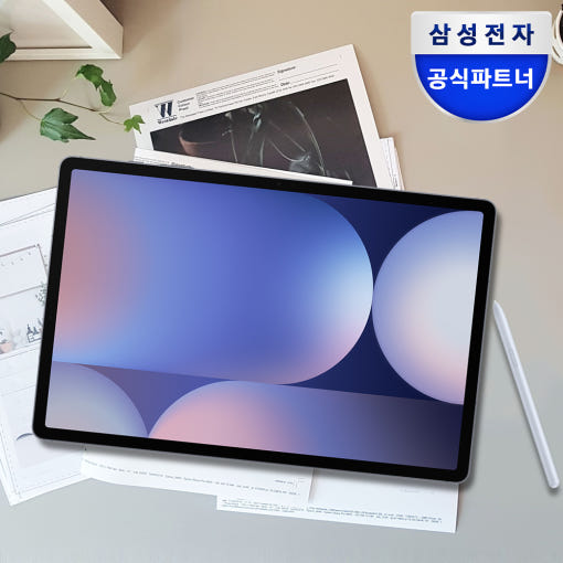 갤럭시 탭 S10 플러스 대화면 이미지