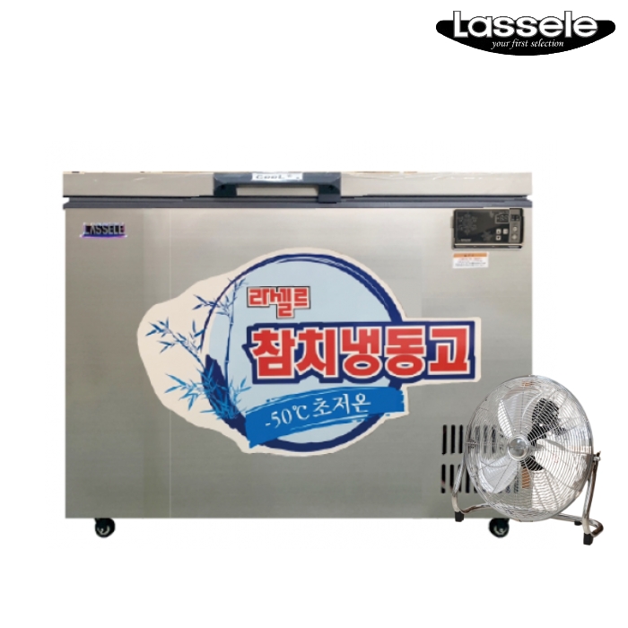 일식집 참치냉동고 200L 식당 마트 업소용 영업용 초저온냉동고 - 메인 이미지