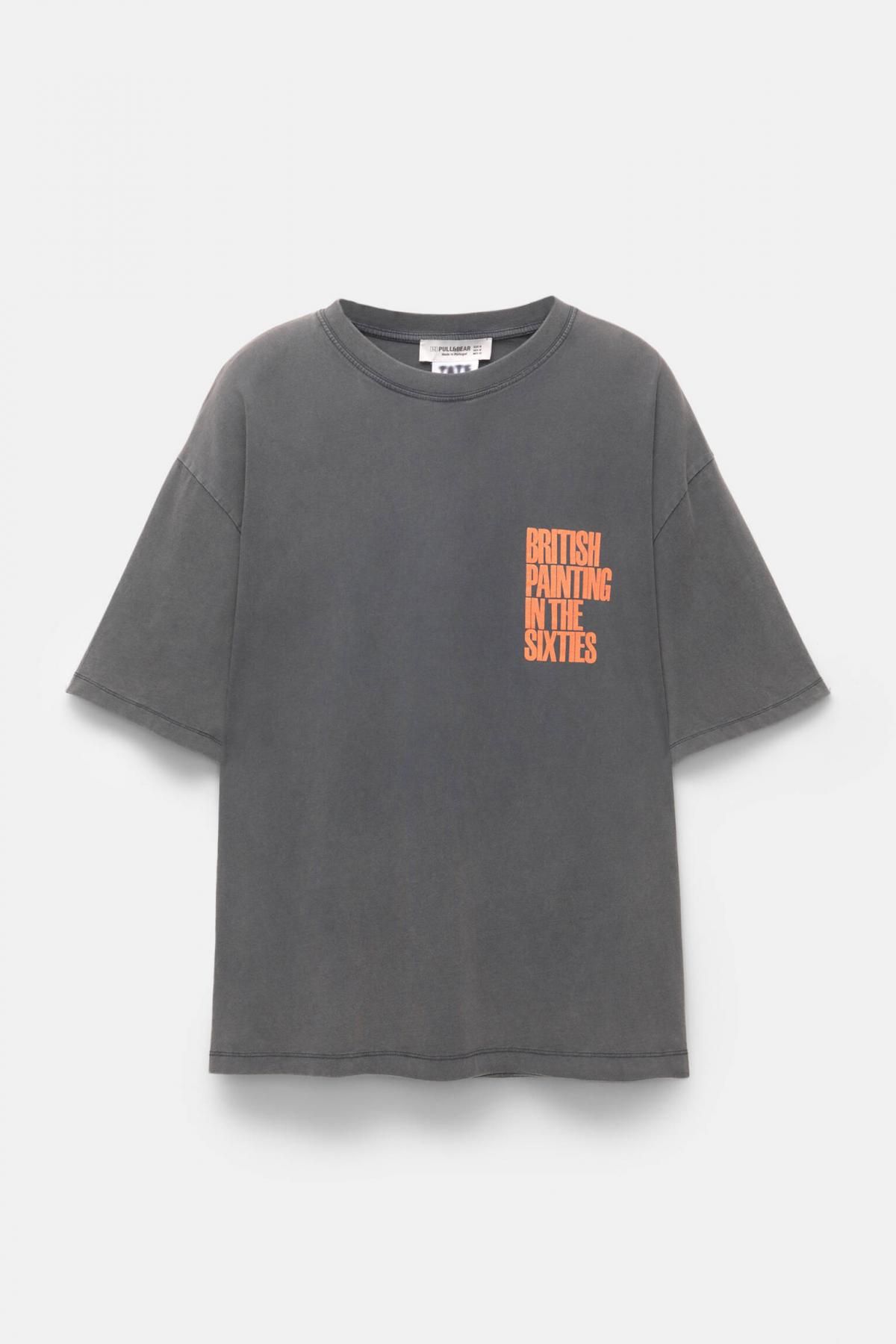 풀앤베어 트렌디 그레이 라운드넥 프린트 반팔 티셔츠 7151/388 ANTHRACITE GREY - 상품 이미지