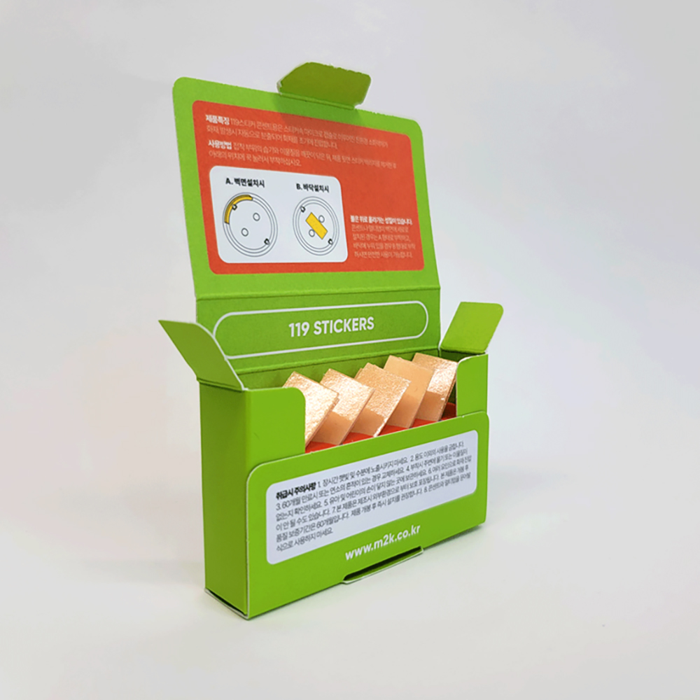 리오프 멀티탭 콘센트 소화패치 스티커 화재방지 붙이는 소화기 2P