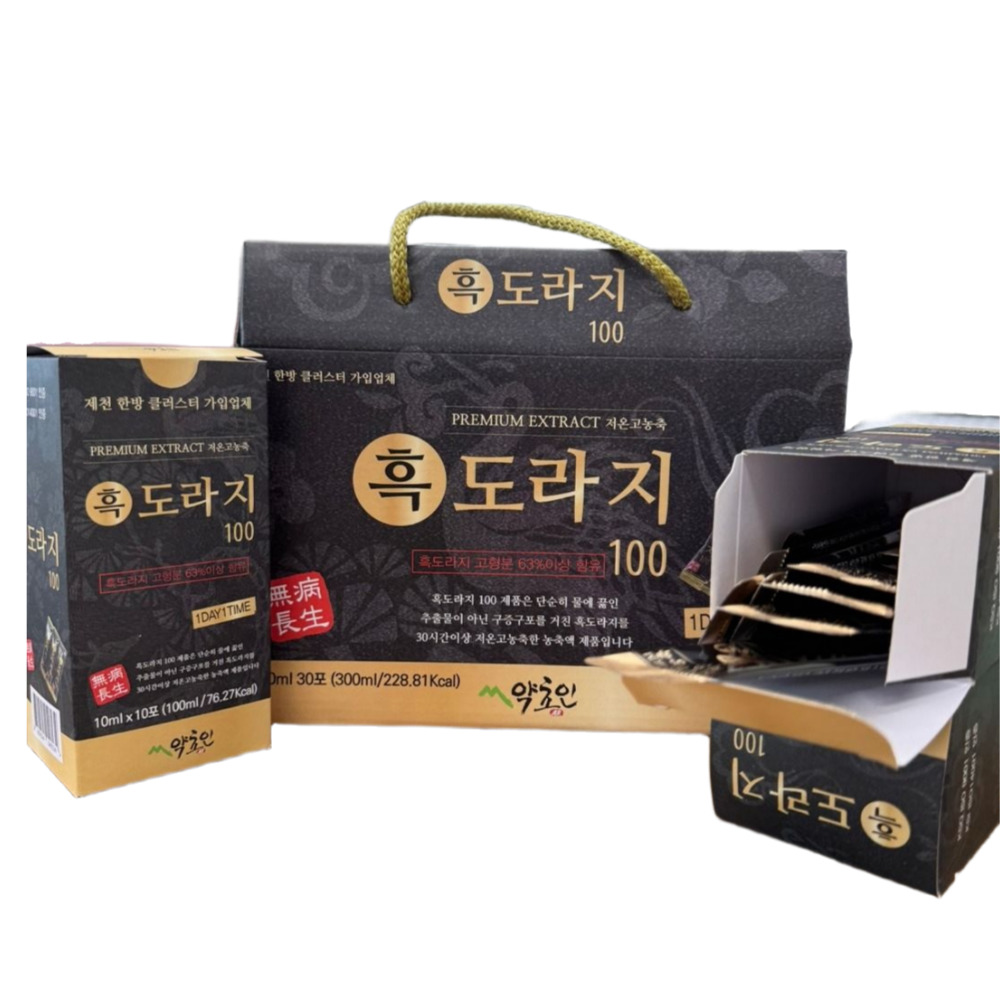 약초인 흑도라지청 농축액 도라지진액 스틱 약도라지즙 60포 - 상품 이미지