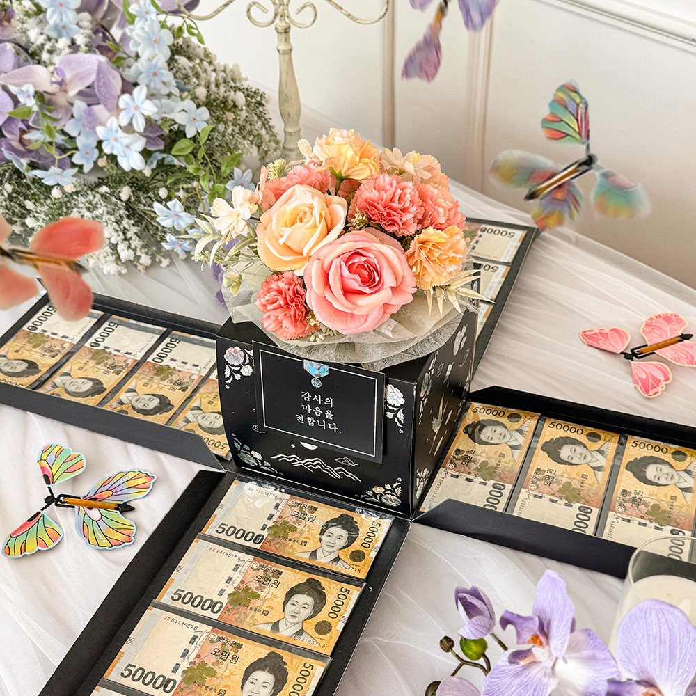 어버이날 용돈박스 돈뽑는 반전 용돈 이벤트 부모님 생신 환갑 팔순 선물 플라워 10장 자개