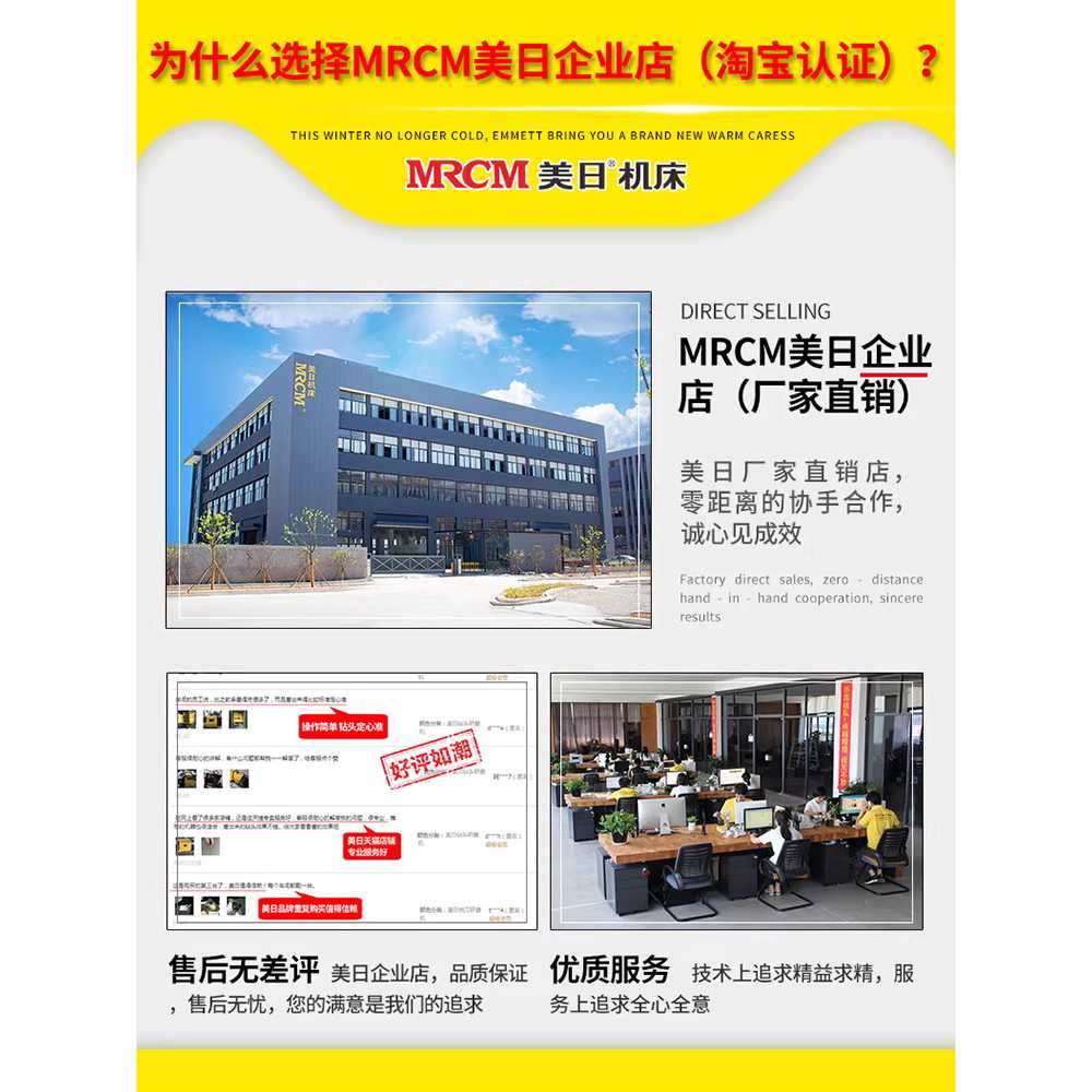 전동 탭핑 머신 밀링 가공기 드릴 나사산 서보 기계 F16B 수직 (M3-M16) - 상세 이미지 5