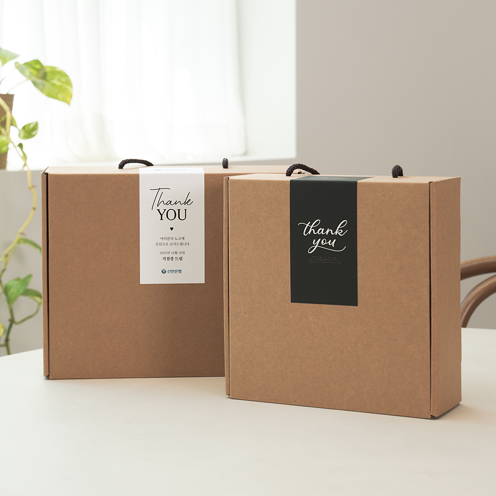 송월타올 칠순 소량 수건 제작 답례 돌답례