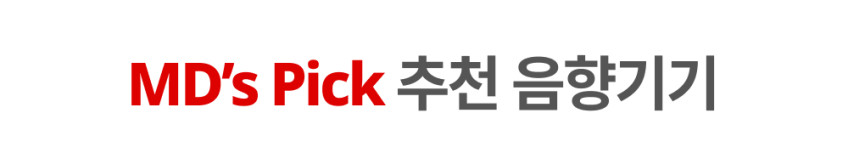 뮤젠 트리클 초경량 귀걸이형 귀찌 공기전도 오픈형 블루투스 무선 이어폰 글로시 차콜 판매처 상세 정보 이미지 2