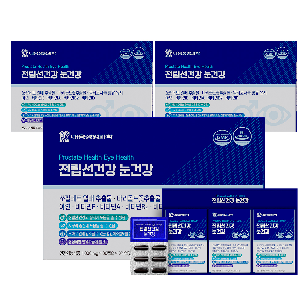 대웅 전립선건강 눈건강 쏘팔메토 옥타코사놀 루테인 90캡슐, 3개