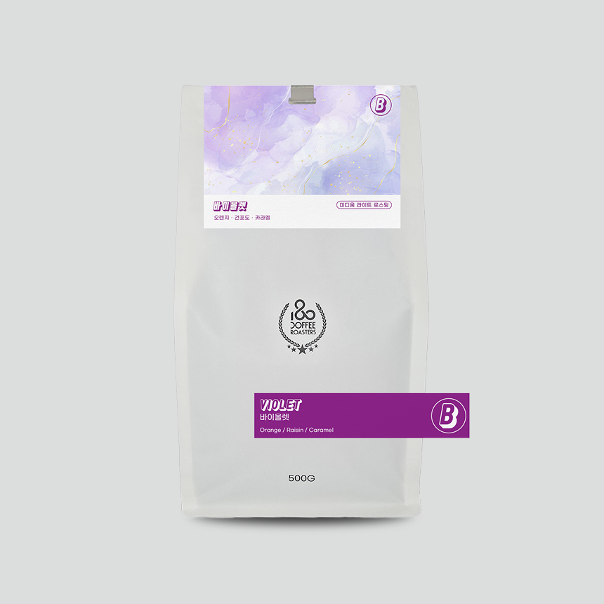 시그니처 블렌드 스페셜티 원두커피 맛집 맛있는 홀빈 바이올렛 블렌드 커피콩 500g - 상세 이미지 2