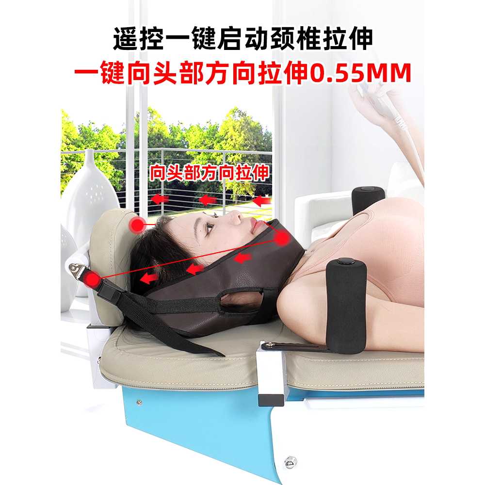 전동 거꾸리 자동 반전 스트레칭 기계 허리 견인 운동 3운동 요추견인+온열마사지 - 상세 이미지 2