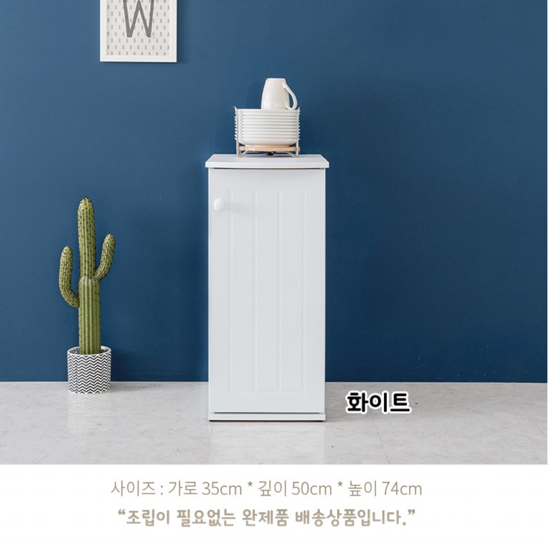 탕비실 선반 커피머신 테이블 주방 보조 수납장 정수기 거치대 - 상세 이미지 4