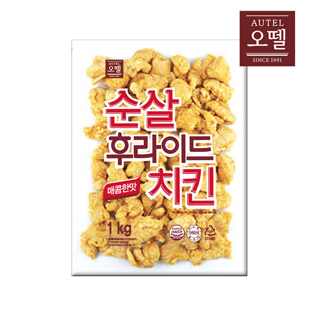 오뗄 순살 후라이드 치킨 1kg 닭윙 닭봉 닭가슴살 통닭 튀김 닭다리 - 상세 이미지 2