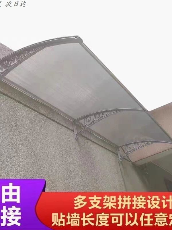렉산 캐노피 어닝 비막이 빗물막이 발코니 차양 가림막 비가림막 차양막 0.7x1.3m - 상세 이미지 3