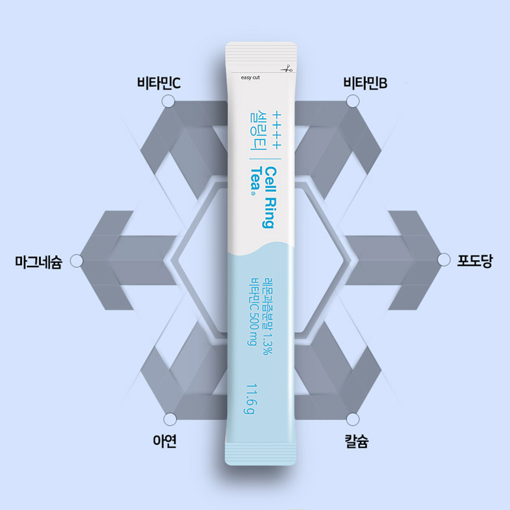 셀링티 레몬 3박스(30포) 마시는포도당 전해질 이온음료 분말 타먹는 수액 수분보충 해소 이미지 6
