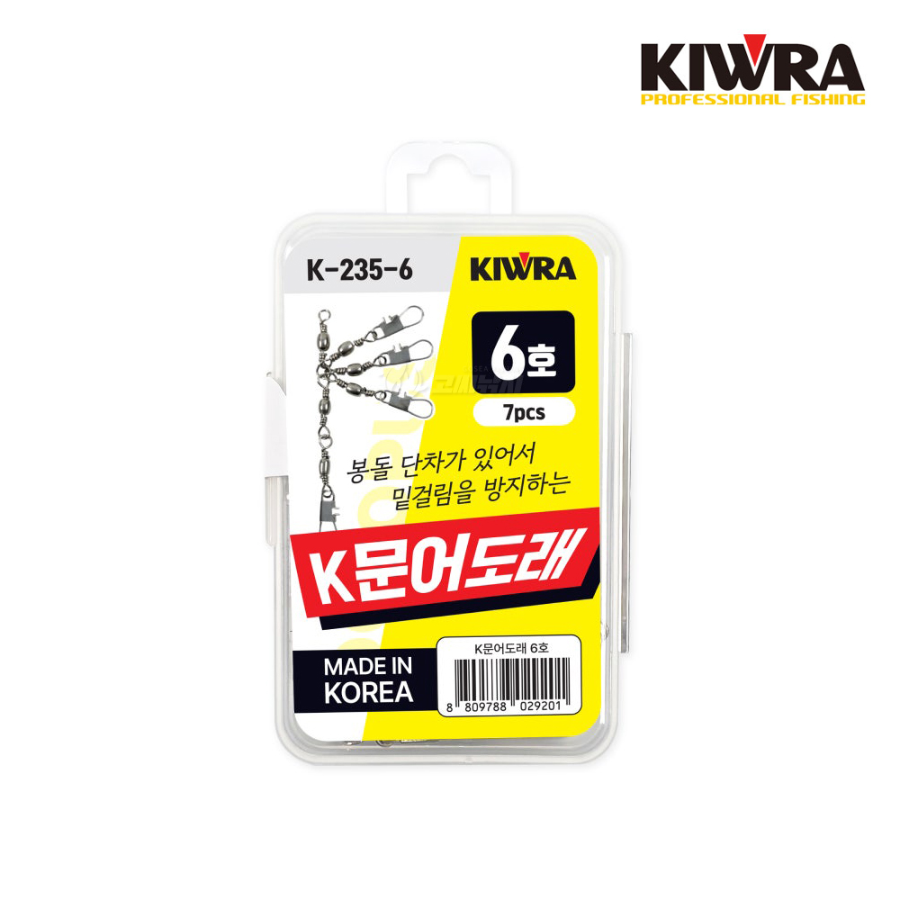 키우라 K 문어 도래 K-235 봉돌 단차 타코도래 문어 낚시 채비 - 상세 이미지 2