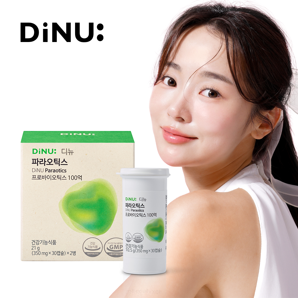 디뉴 파라오틱스 100억 유산균 파라 프로바이오틱스 (350mg x 60캡슐) 1박스