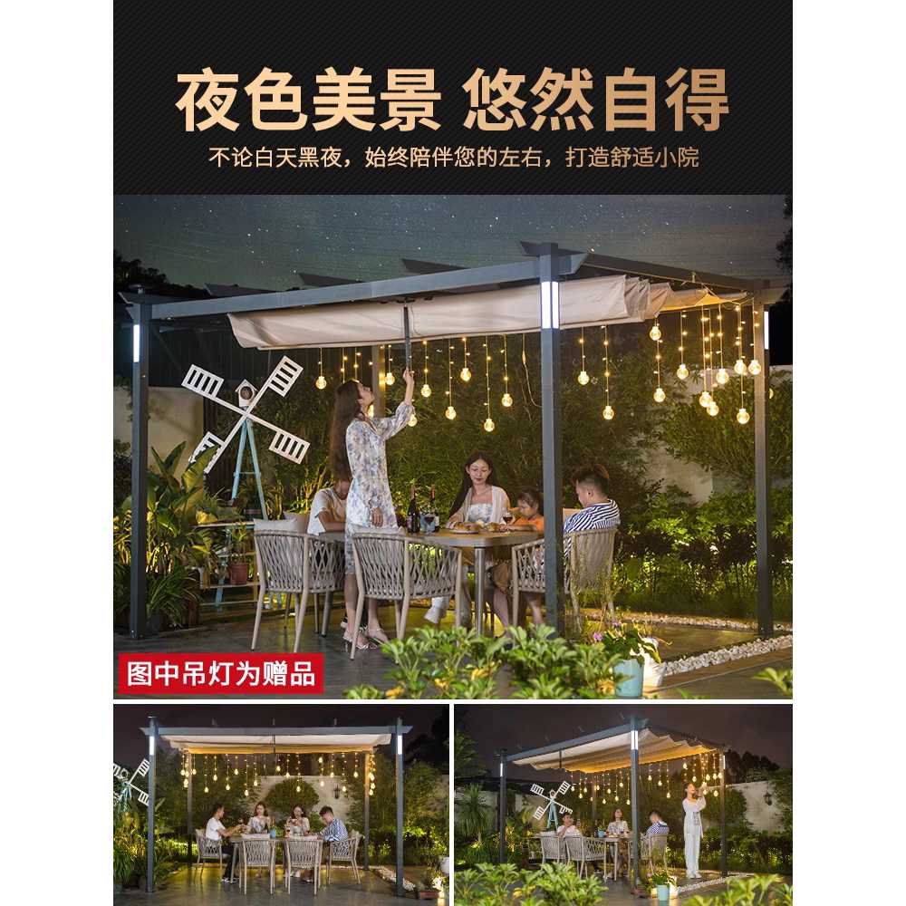 정원 캐노피 가제보 UV 차단 야외 휴식 파라솔 텐트 3x3 카키 - 상세 이미지 2
