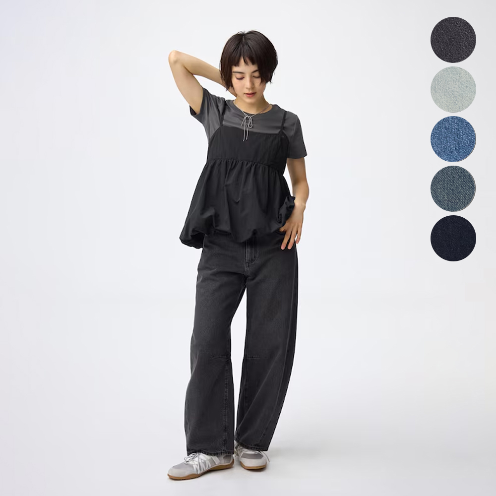 지유 바지 배럴 다리 청바지 B + EC 68.0cm 데님팬츠 357503 - 상품 이미지