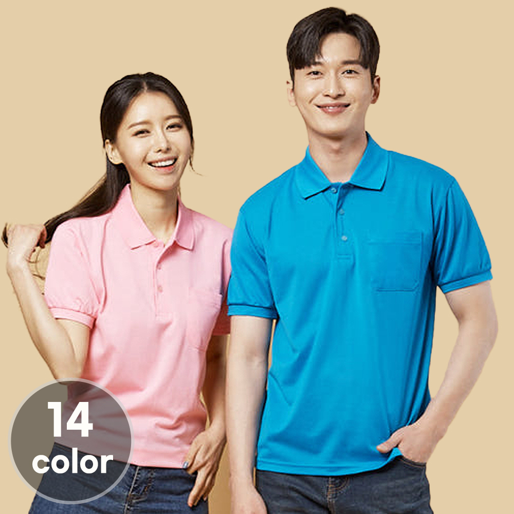 (14color)36수PKG카라 반팔티셔츠 식당 음식점 가게티 단체티 홀서빙복 - 상품 이미지