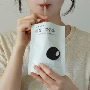 퉁퉁이별두유 임산부 선물 서목태 약콩 콩물 두유 무가당 국산 검은콩 19... 맛있게 먹은 솔직 후기 - 상품 이미지 2