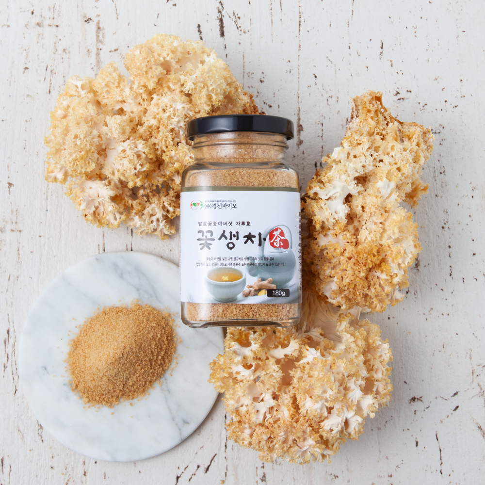 [경신바이오] 꽃생차 생강차 발효꽃송이버섯 베타글루칸 꽃송이버섯 선물 가루 1병 180g - 상세 이미지 3