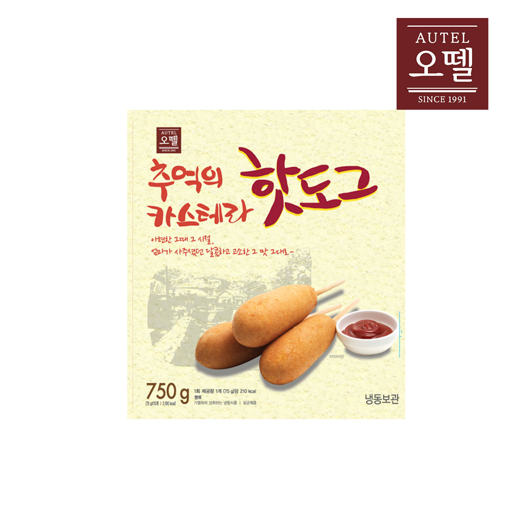 오뗄 추억의 카스테라 핫도그 750g 휴게소 간식 - 상세 이미지 2