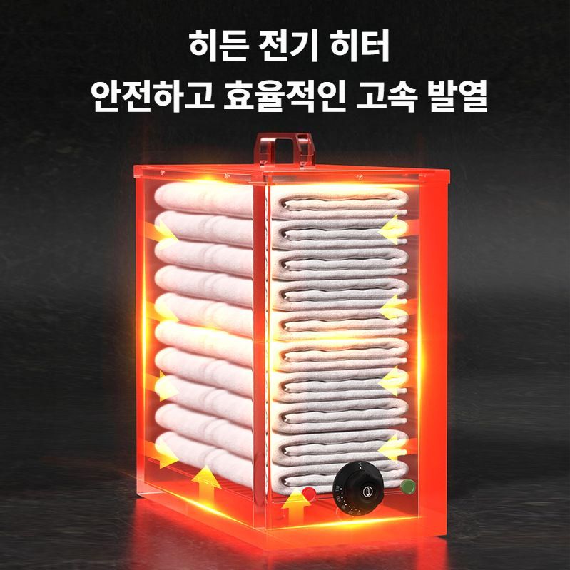 타올스팀기 마사지 피부샵 스팀타올 캐비닛 수건 건조기 화이트 소형 - 상세 이미지 4