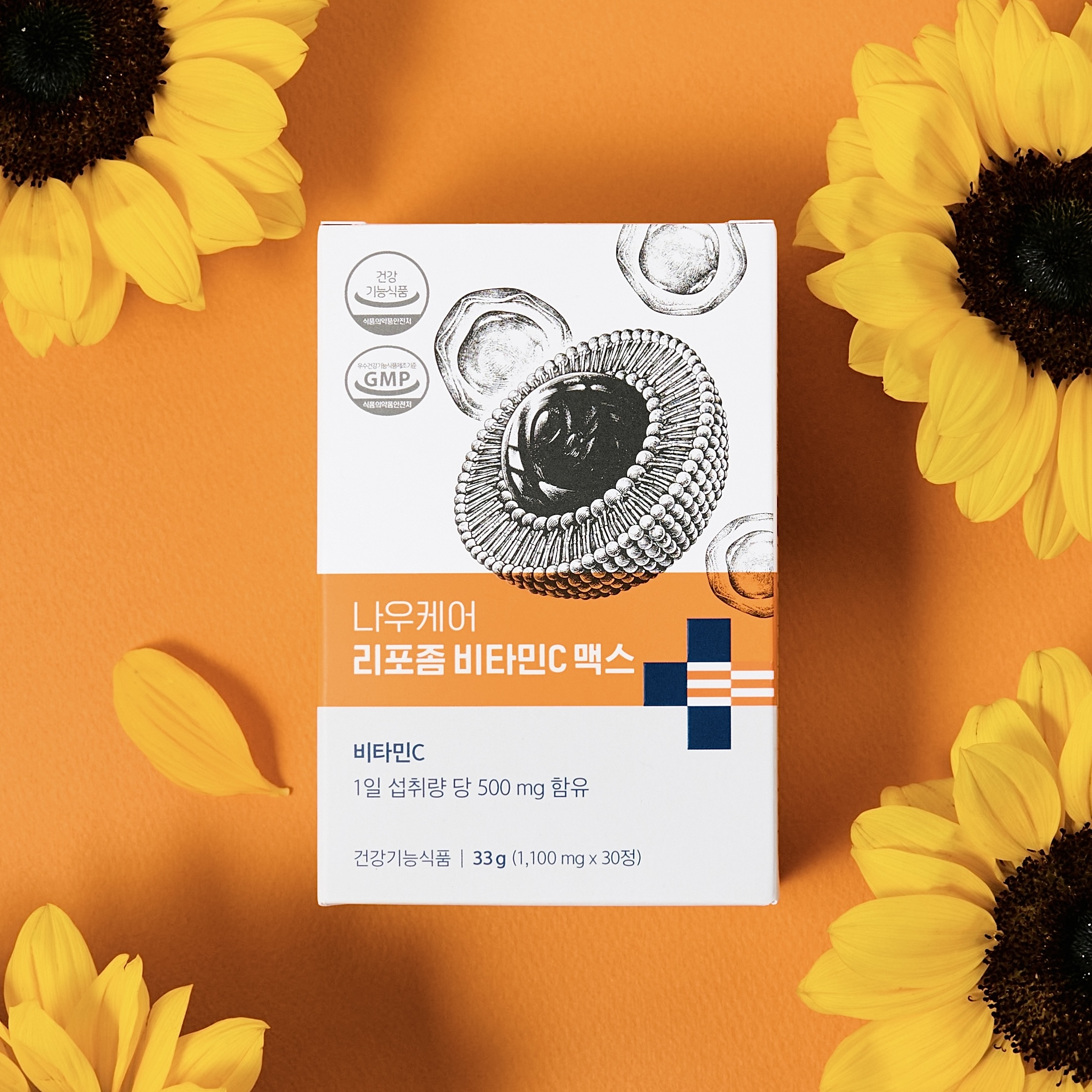 나우케어 리포좀 비타민C 맥스 프리미엄 원료 고함량 체내흡수율 UP 30정, 1개