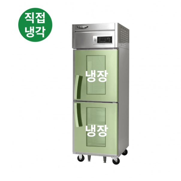 25박스 업소용냉장고 522L 카페 유리창도어 직냉식냉장고 - 상세 이미지 3