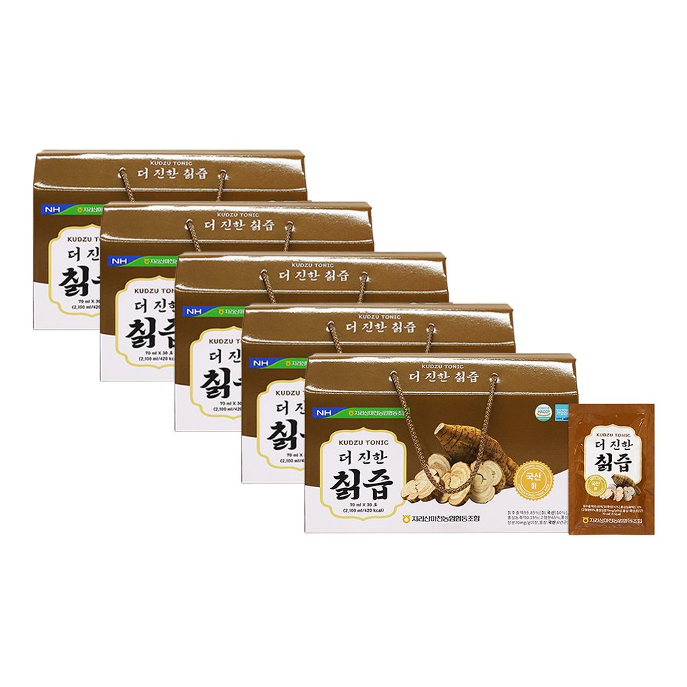 지리산마천농협 더진한 칡즙 70ml 30포x5박스 100%국내산칡 6년근홍삼 해썹시설 - 상품 이미지