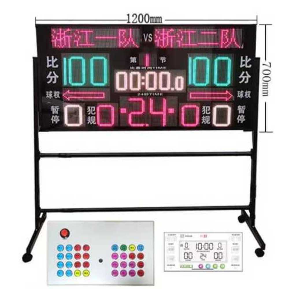 실내 체육관 LED 점수판 전자식 경기 점수 디스플레이 700x500mm 무선 농구/탁구 점수판 - 상세 이미지 3