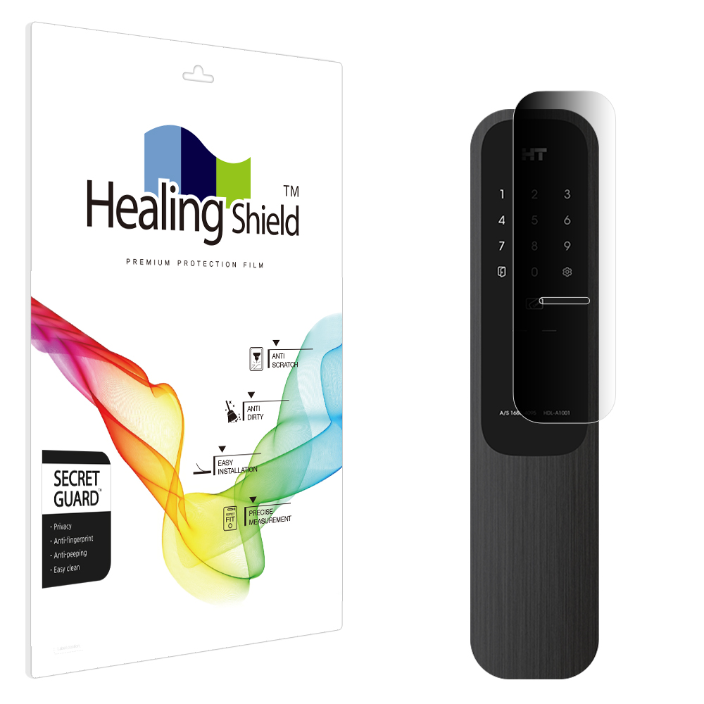 현대에이치티 HDL-A1001 도어락 사생활보호 정보 보안기 필름