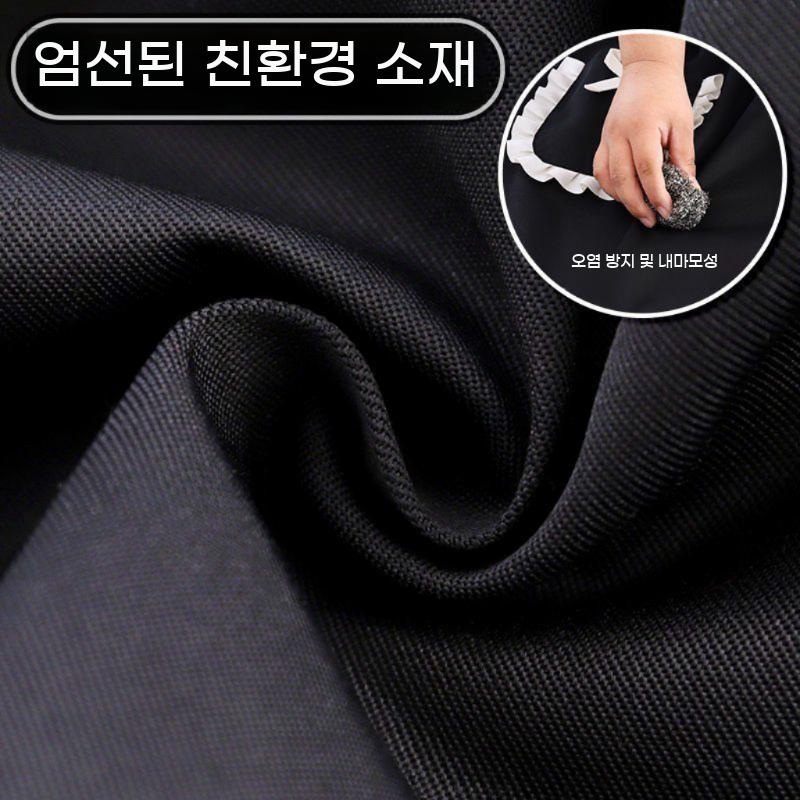 프릴포켓 리본앞치마 방수 매장 유니폼 디자인 bying24 B8204 흰색 공주 블랙 - 상세 이미지 3