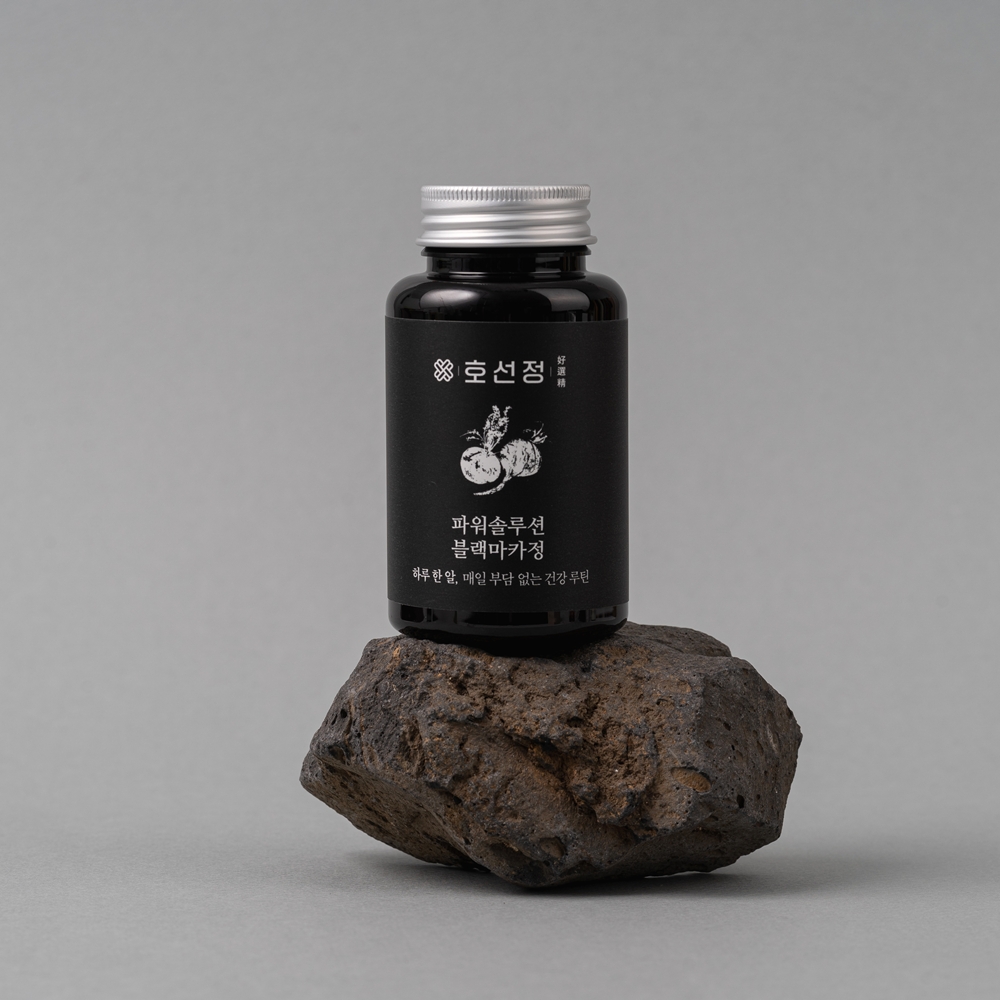 [3개월분] 호선정 파워솔루션 블랙마카 아르기닌 초고함량 800mg 100정, 1개 - 상세 이미지 4