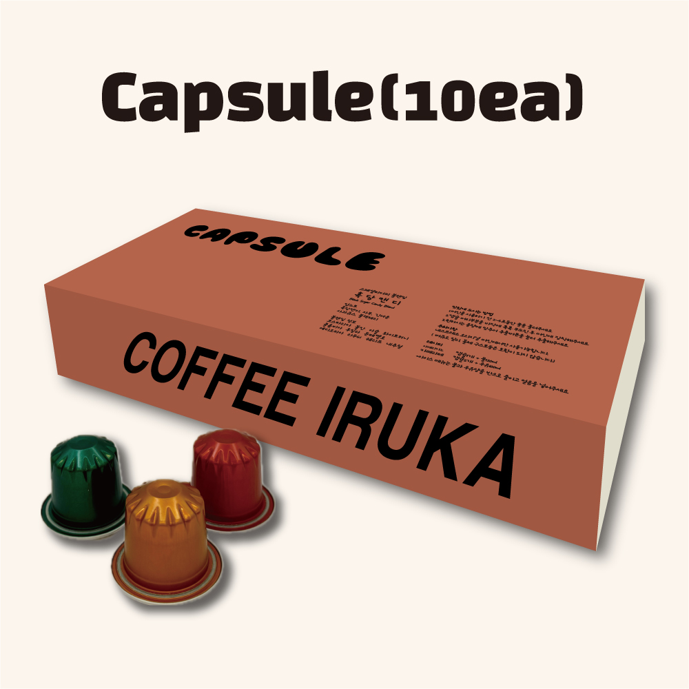 캡슐커피 원두커피 10개입 네스프레소캡슐 오리지널 호환 3종