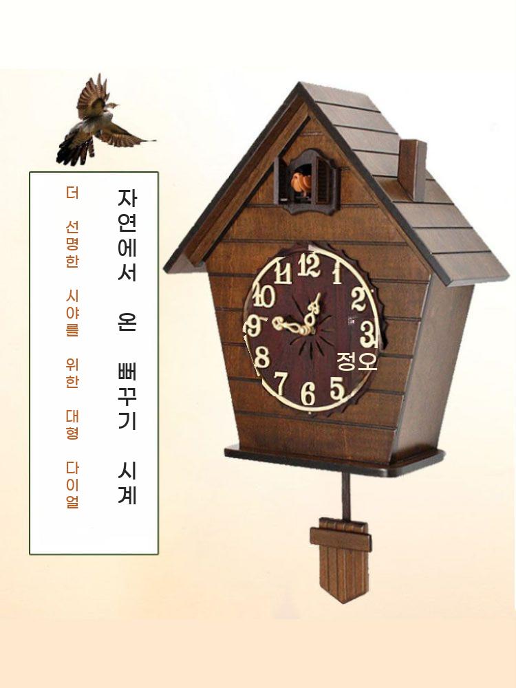 엔틱 뻐꾸기 시계 인테리어 레트로 집들이선물 벽걸이 이미지 6