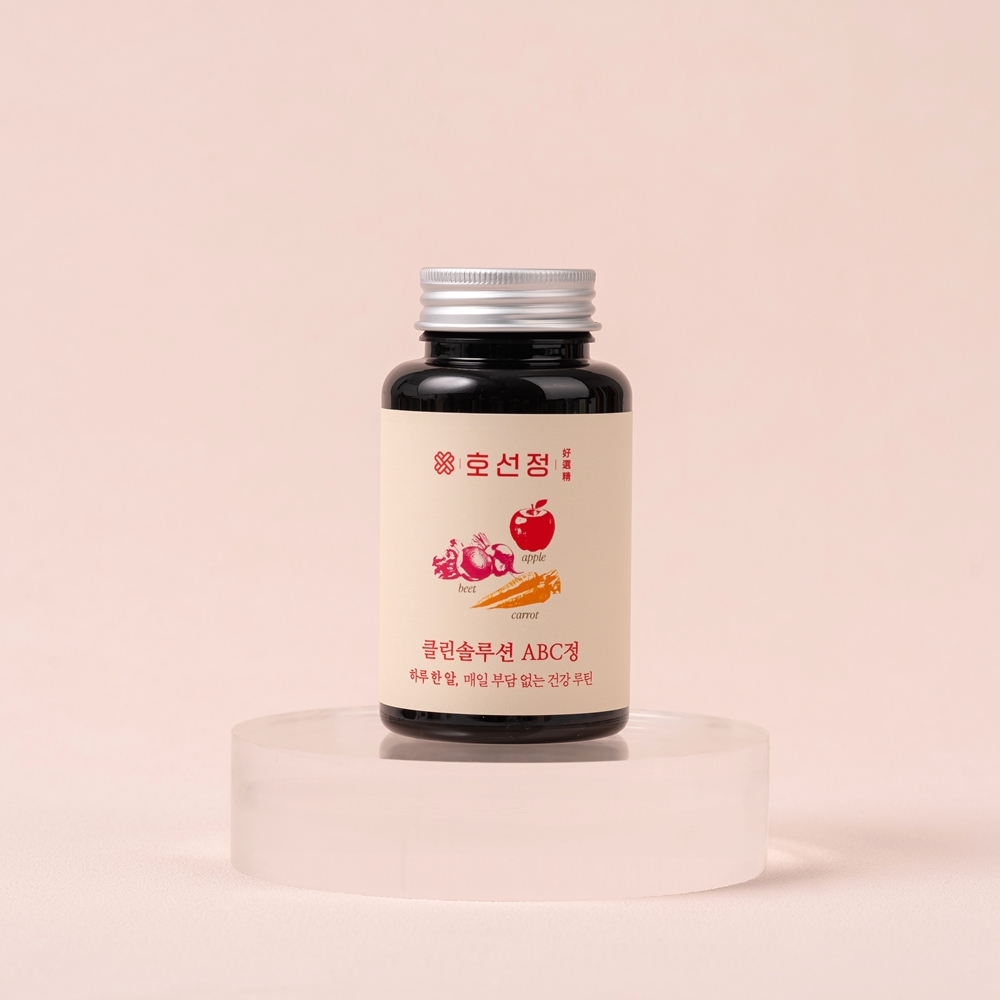 호선정 클렌즈 클린솔루션 야채알약 ABC정 ABC주스 800mg 100정, 1개 - 상세 이미지 5