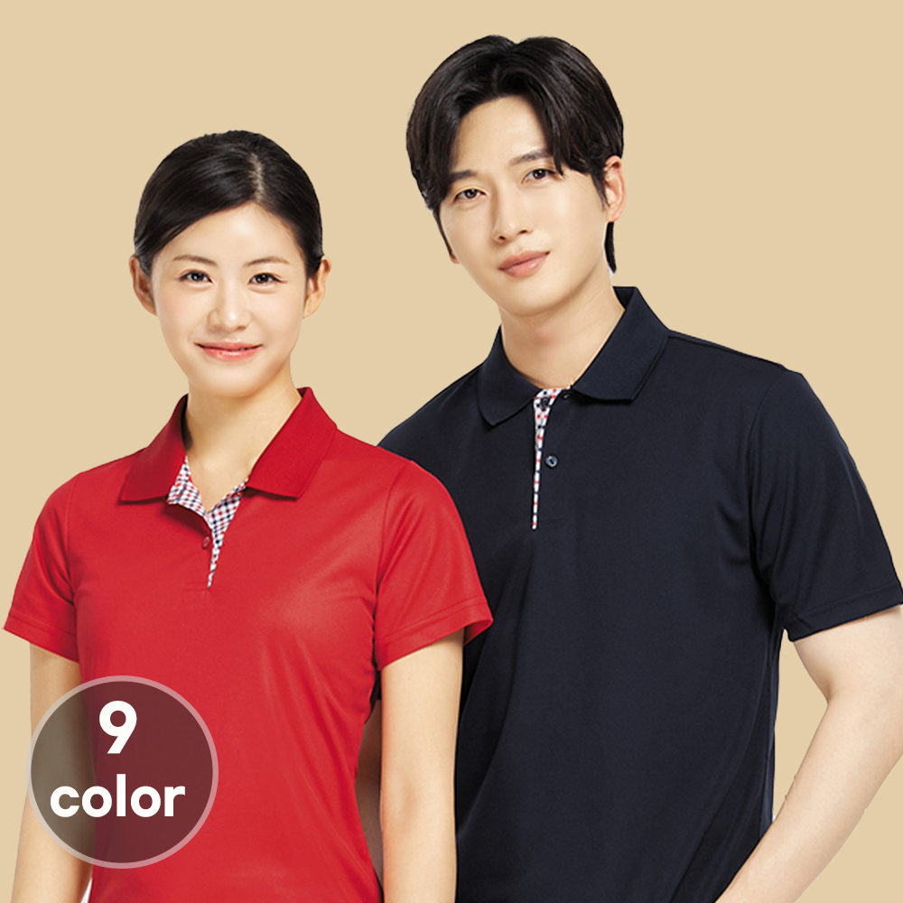 (9color)쿨론기능성체크카라반팔티셔츠 식당 음식점 가게티 단체티 홀서빙복 - 상세 이미지 2