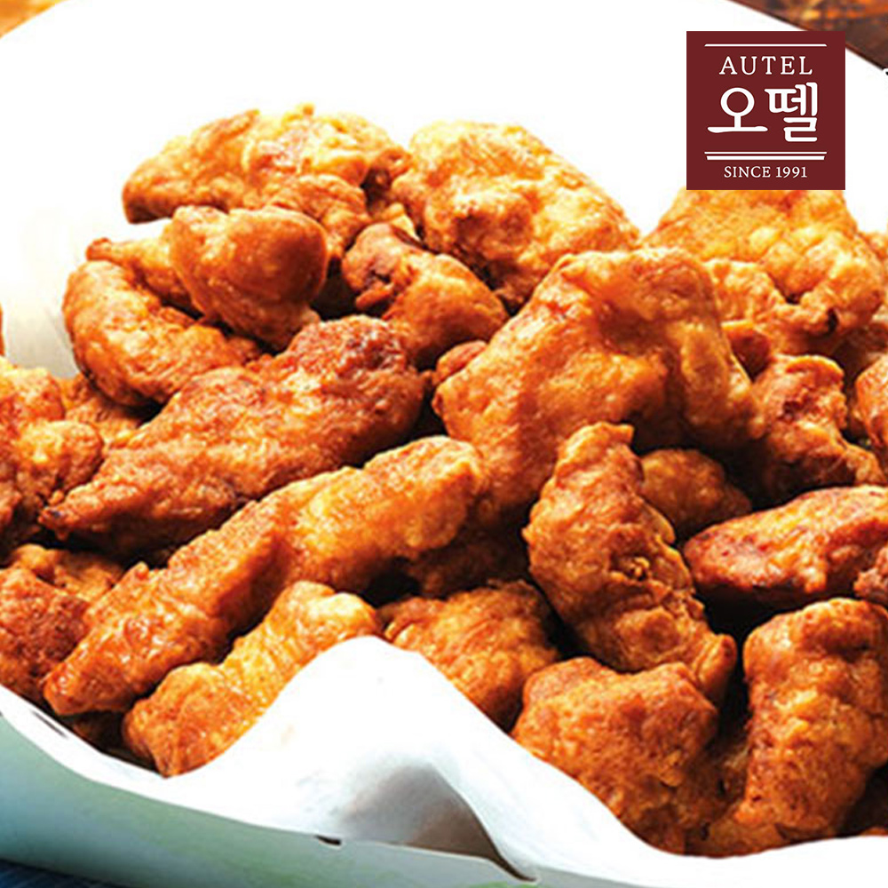 오뗄 순살 후라이드 치킨 1kg 닭윙 닭봉 닭가슴살 통닭 튀김 닭다리 - 상품 이미지